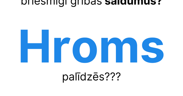 Hroms un cukurs